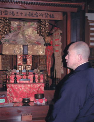 �������O�\�O�ω���w�@�ݓn�����Z�E�@���ؗ��p���t